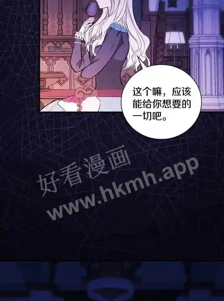 19.灌酒81