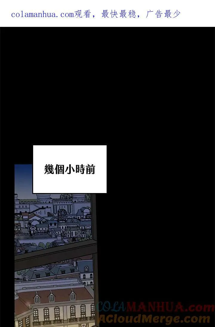 第37话0