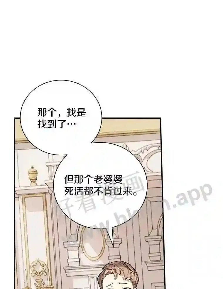 3.那不是梦92