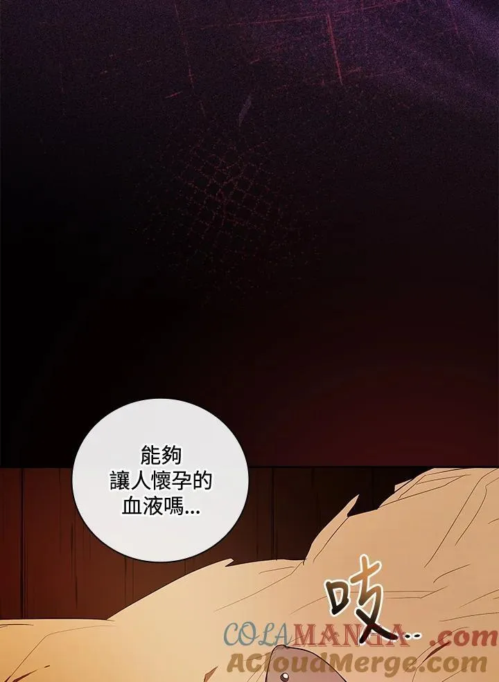 第65话33