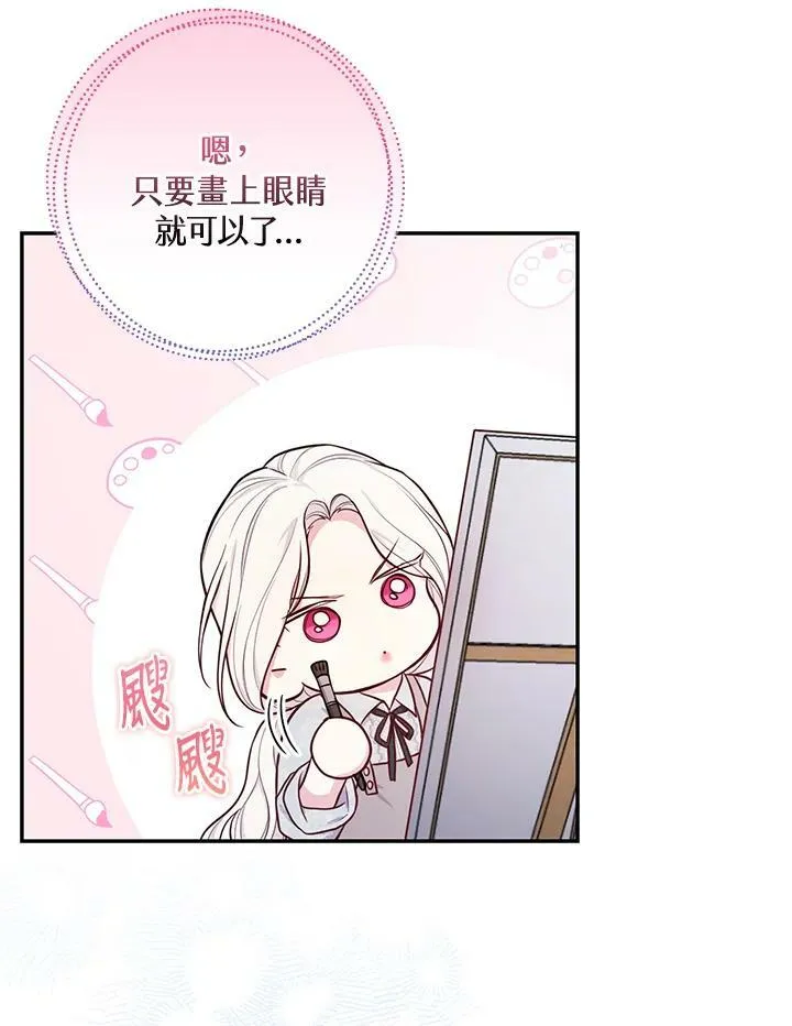 第43话65