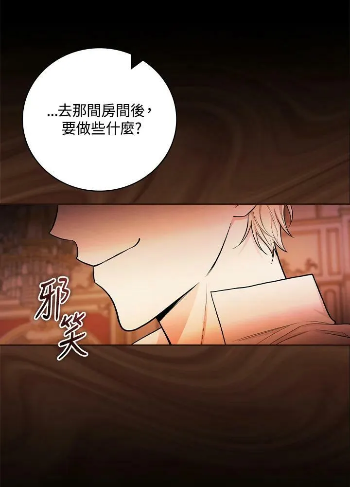 第43话49
