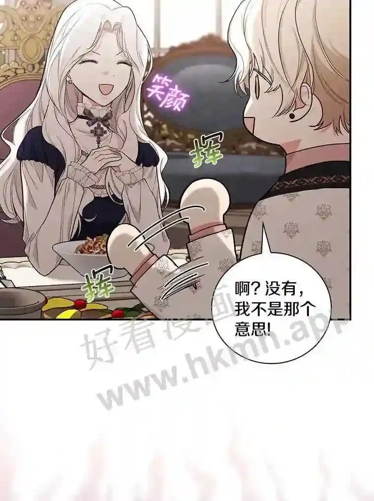 18.试探2