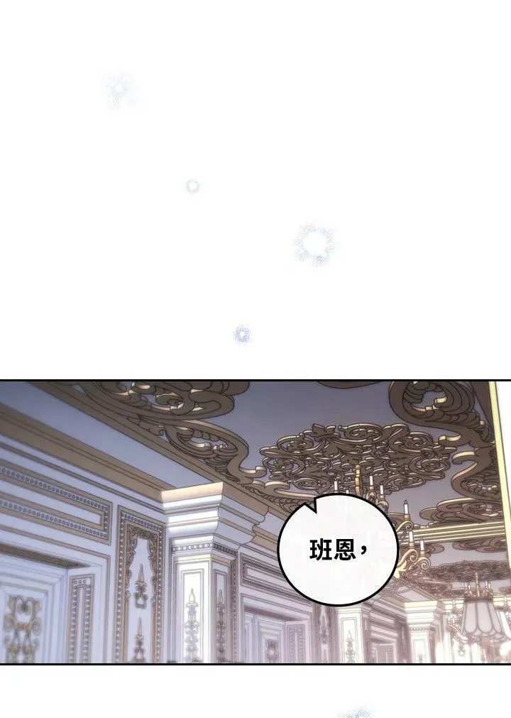 第30话101