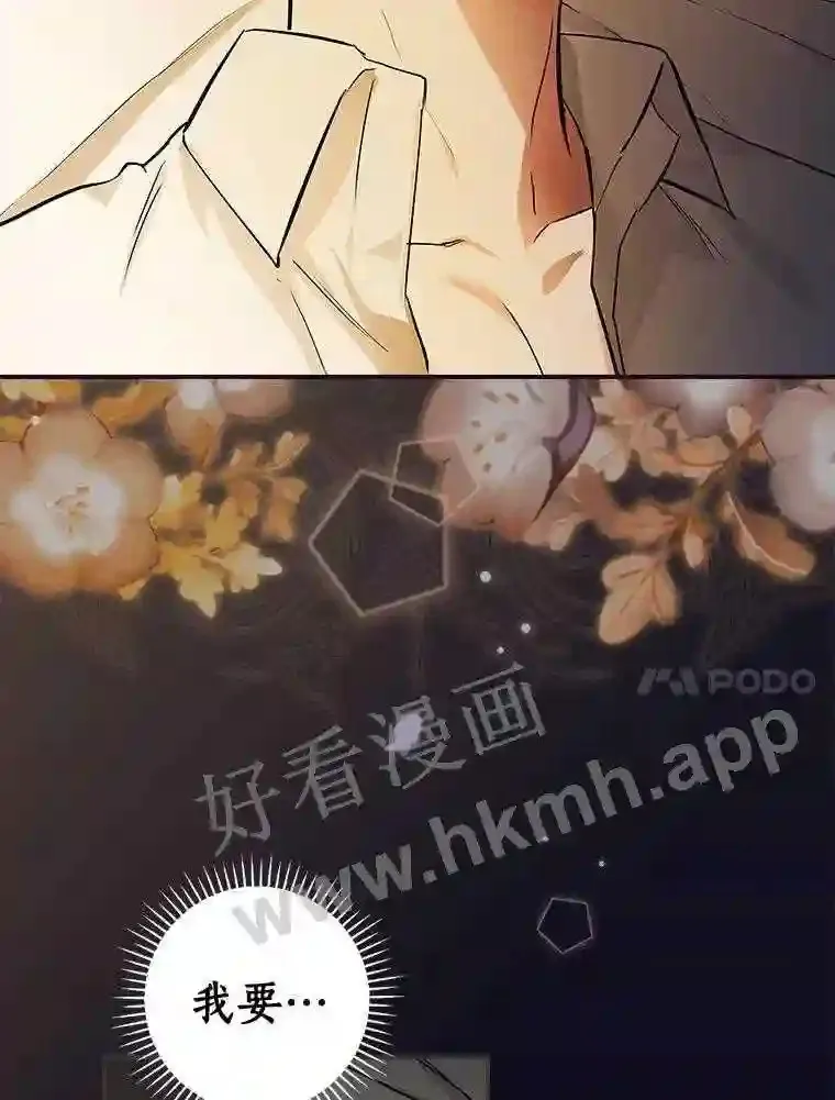 15.马勒松二少爷46