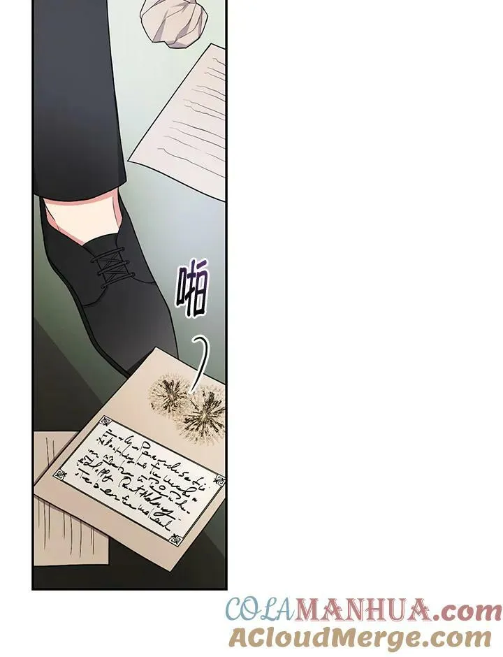 第36话90