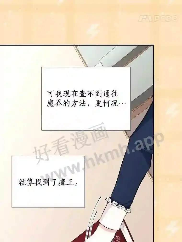 4.神秘老婆婆71