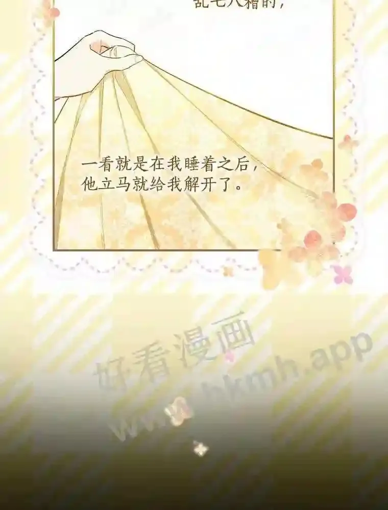 1.我要拯救世界!60