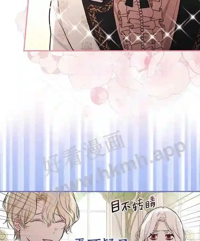 18.试探14