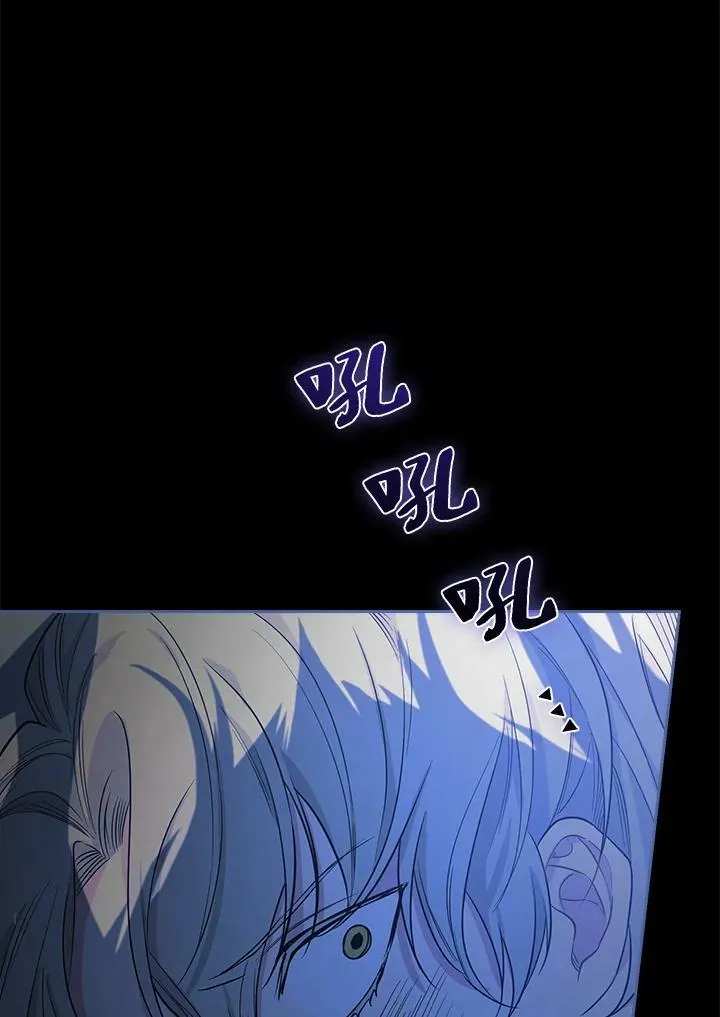 第23话107