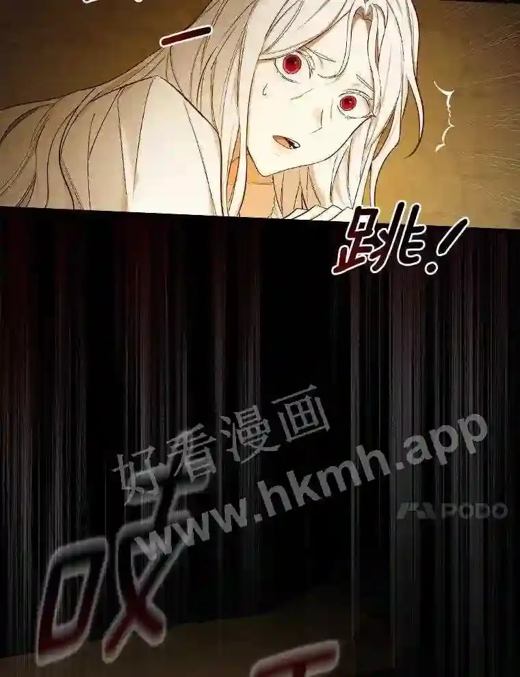 3.那不是梦46