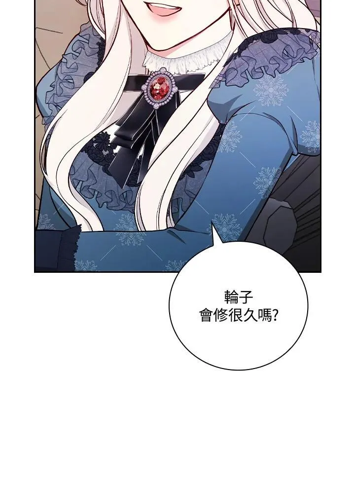 第60话69