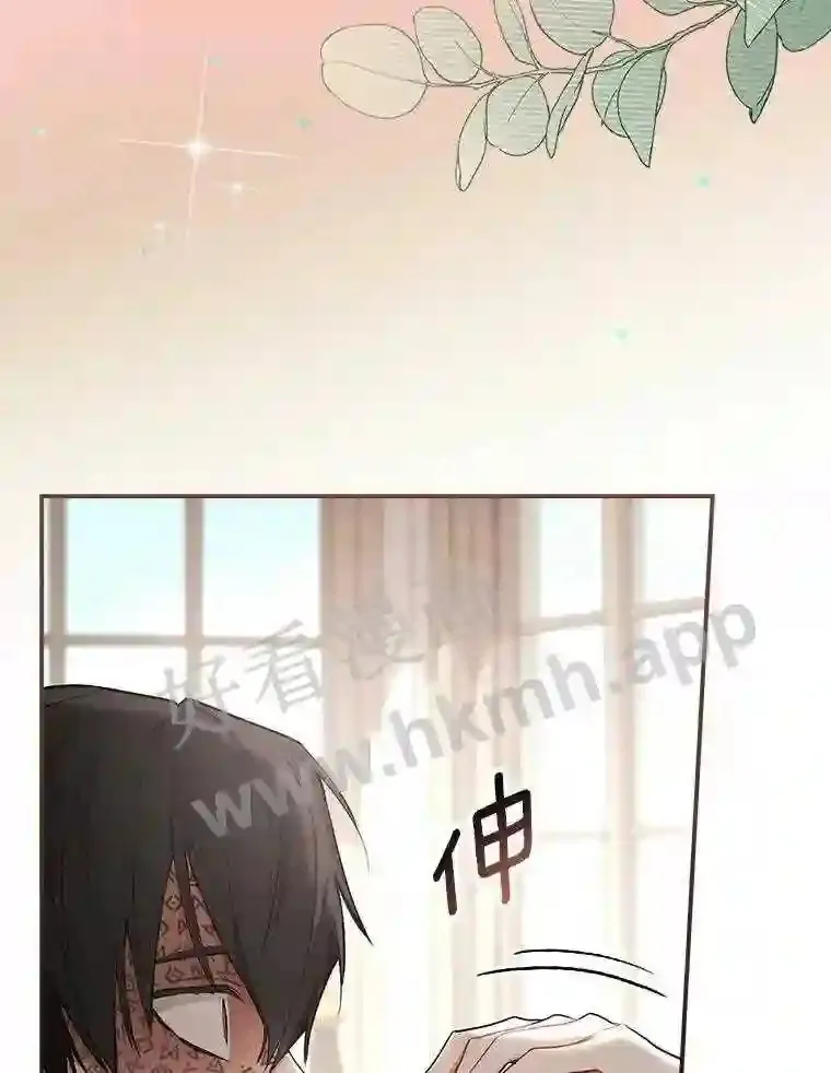 9.一起睡觉吧20