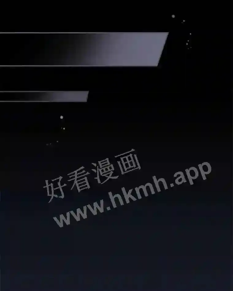 10.我让你脱掉!62