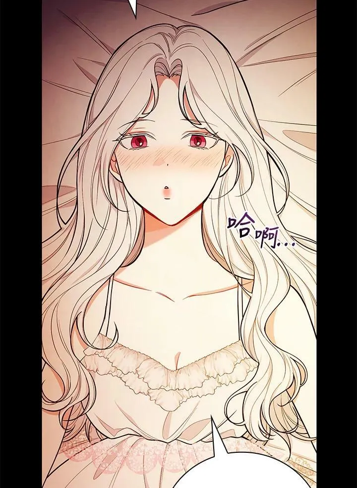 第41话77