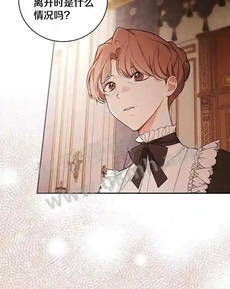 18.试探95
