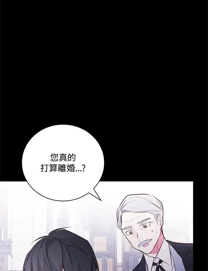 第48话17