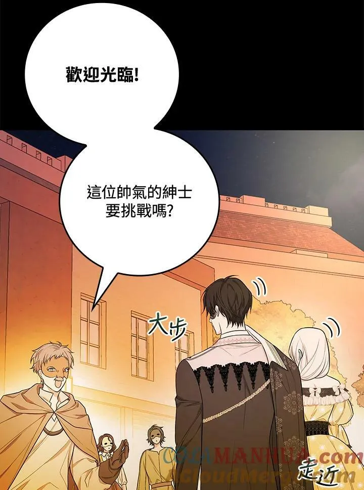 第39话48