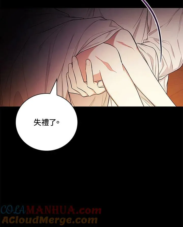 第41话52