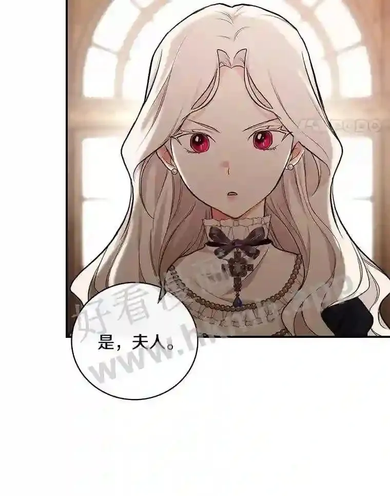 19.灌酒16