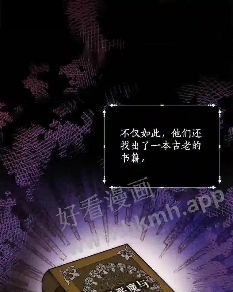 5.初见8