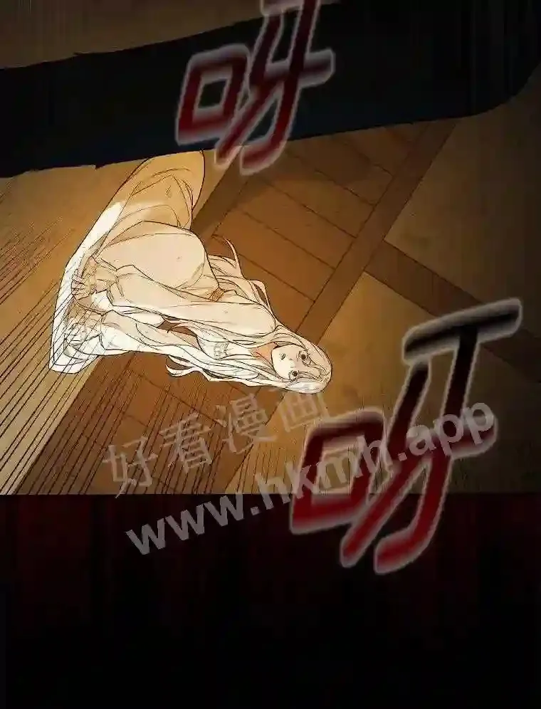 3.那不是梦47