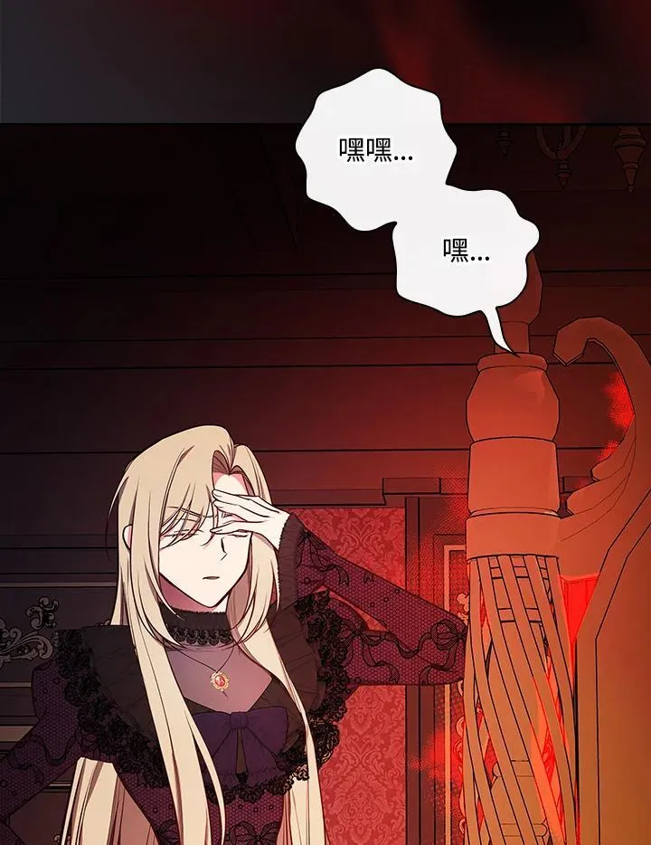 第64话51