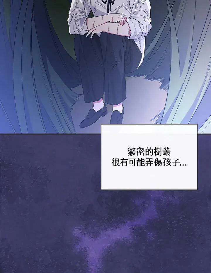 第25话49