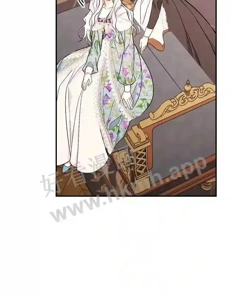 11.计划失败53