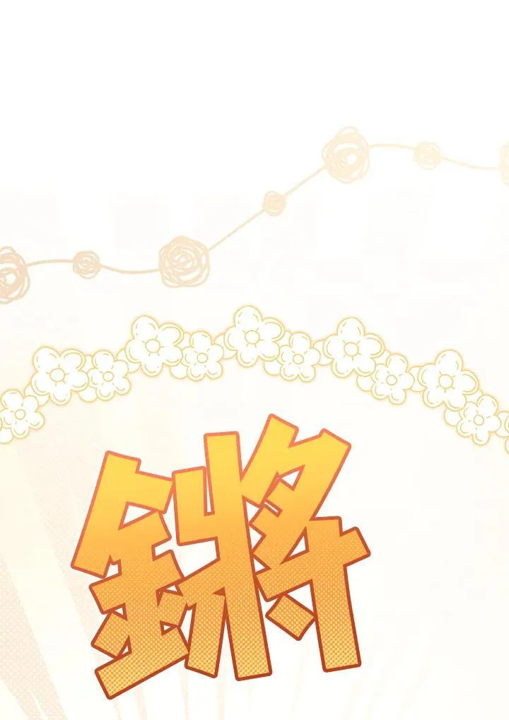 第63话59