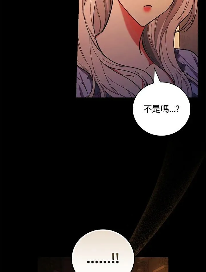 第30话34