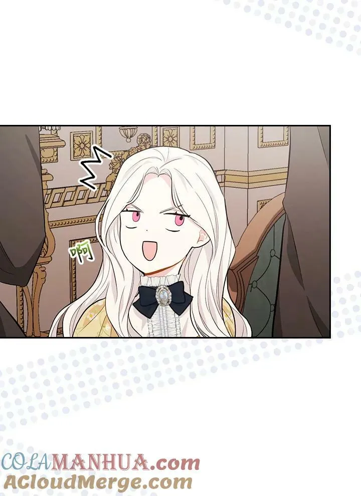 第21话68