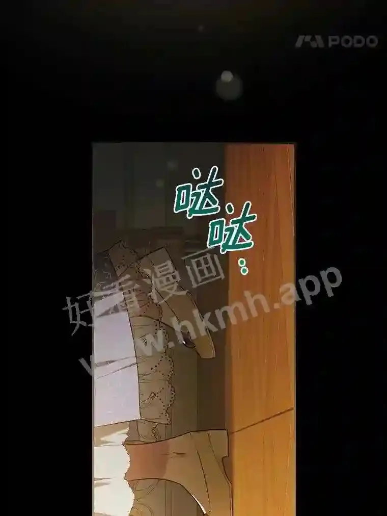 1.我要拯救世界!7