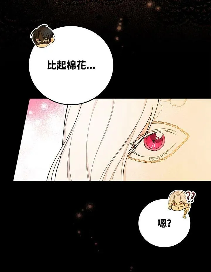 第39话27