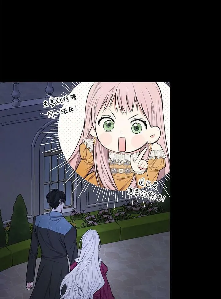 第34话43