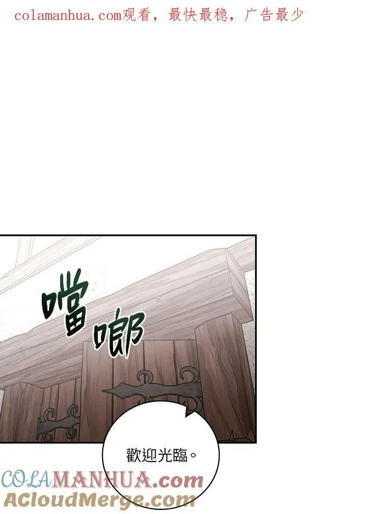 第46话0