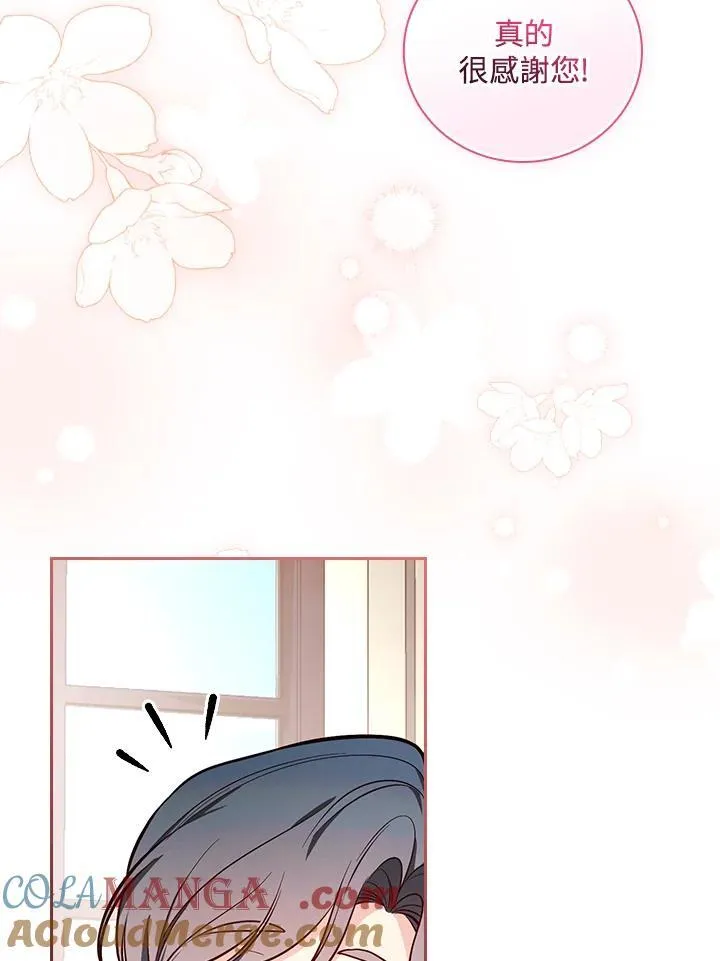 第60话36