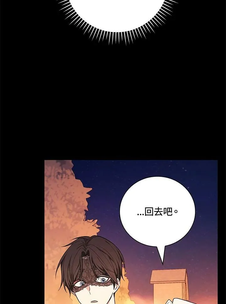 第40话31