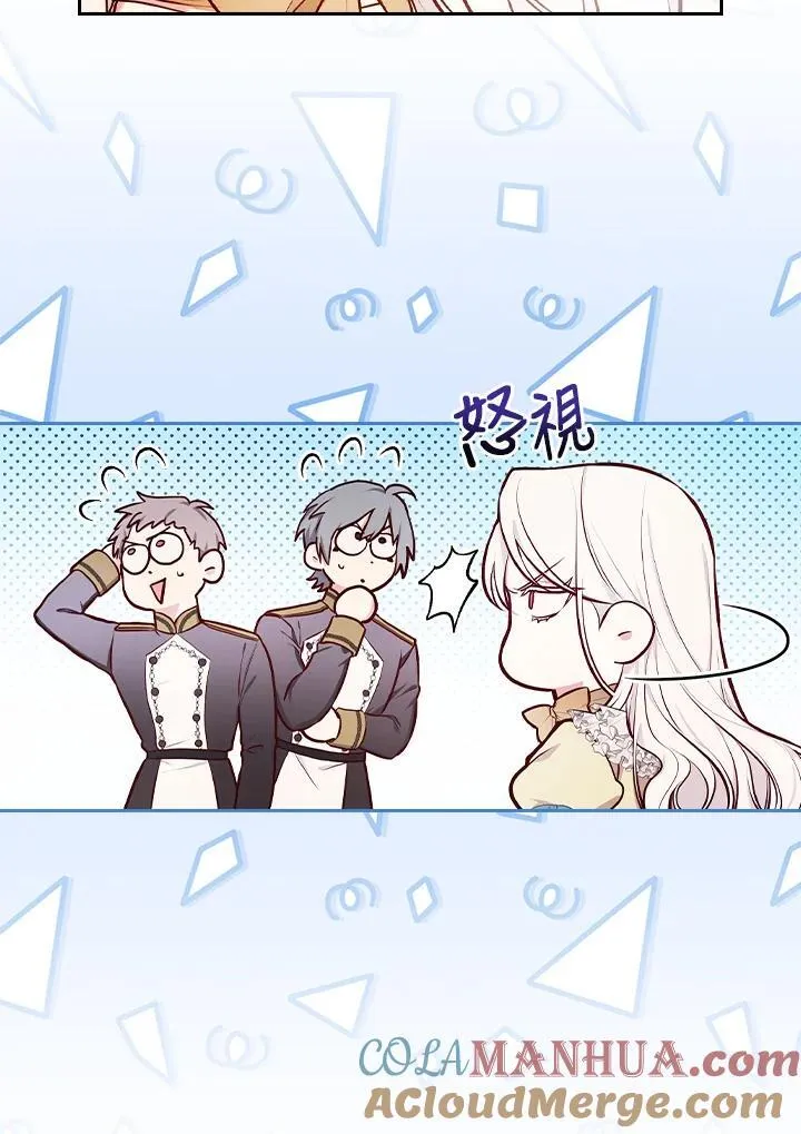 第51话42