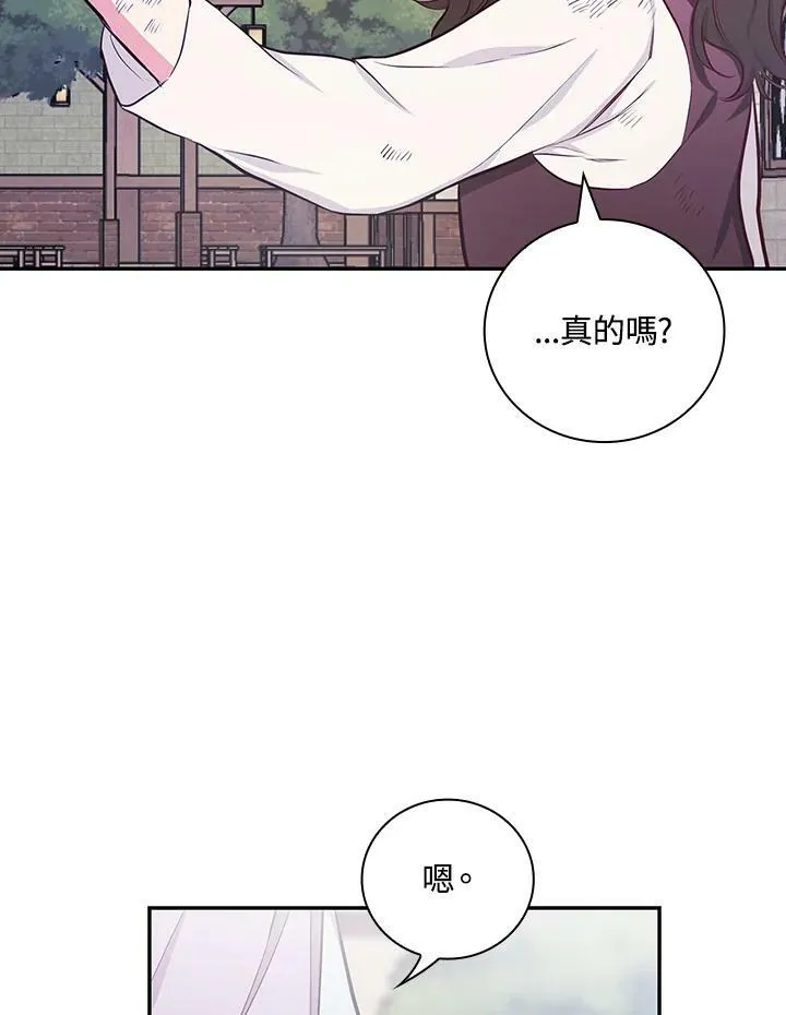 第44话63