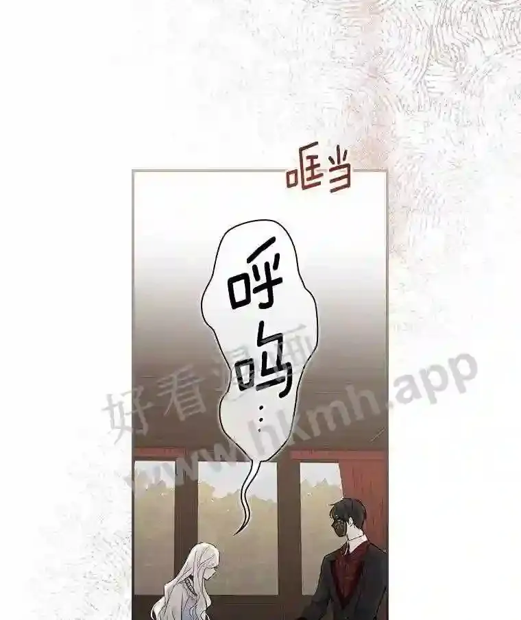 6.出嫁101