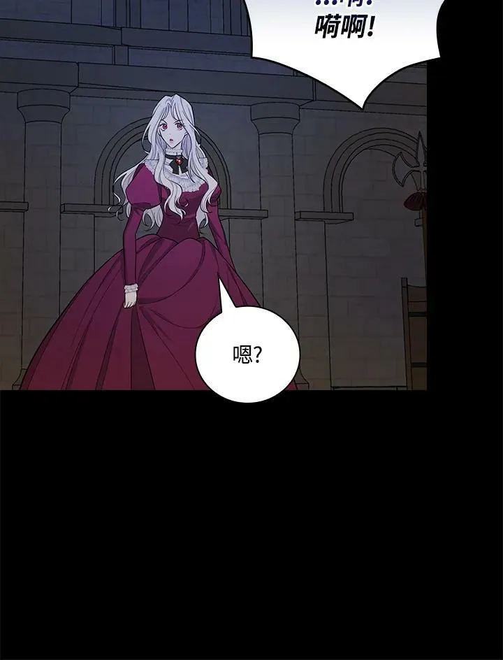 第37话86