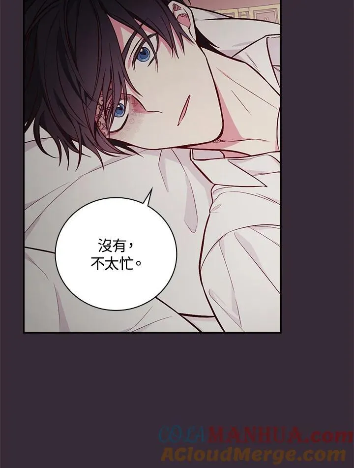第54话39