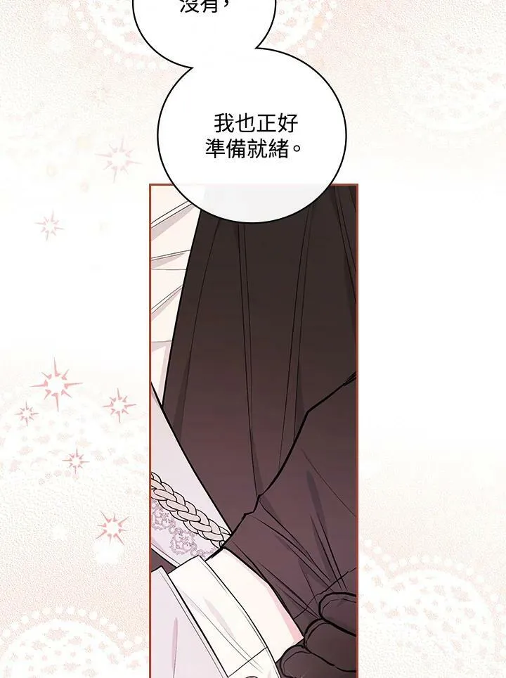 第38话41