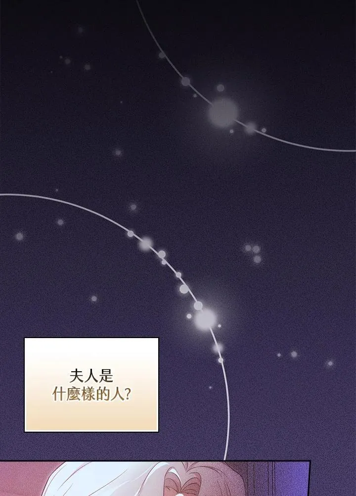 第48话42