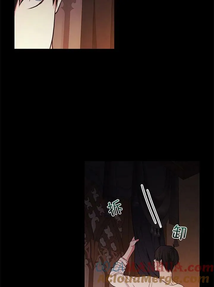 第42话4