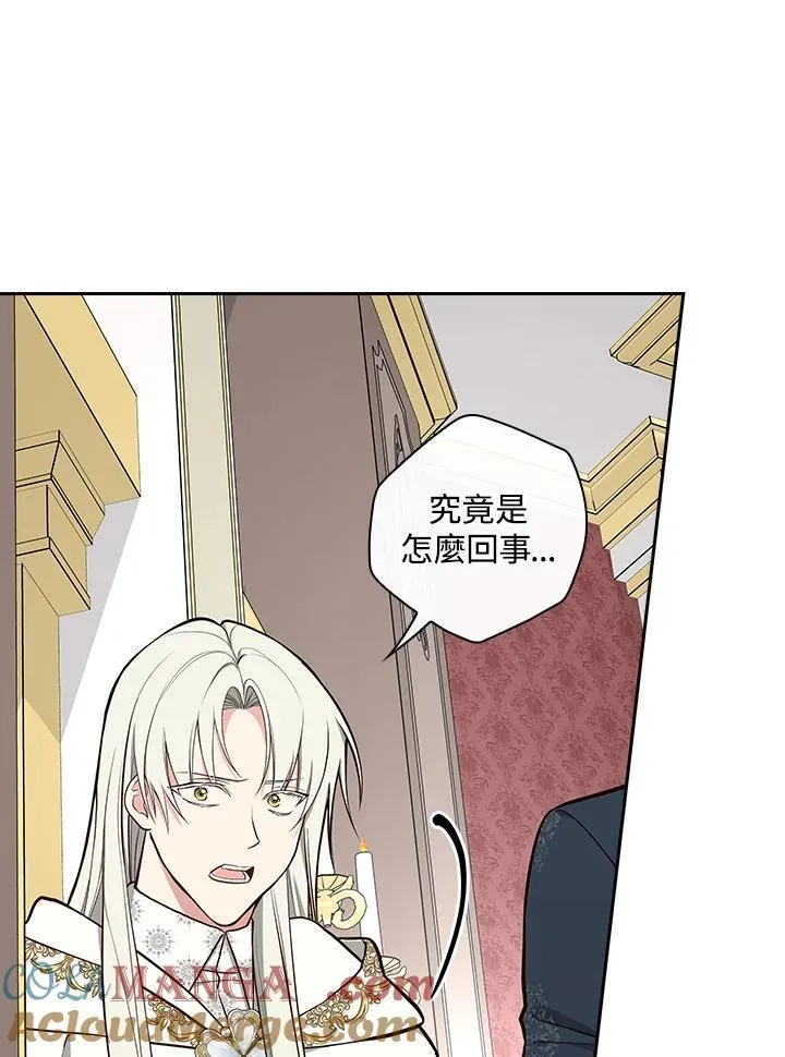 第67话72