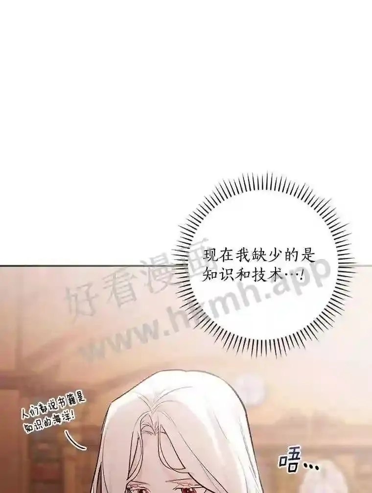13.《夫妻生活》14