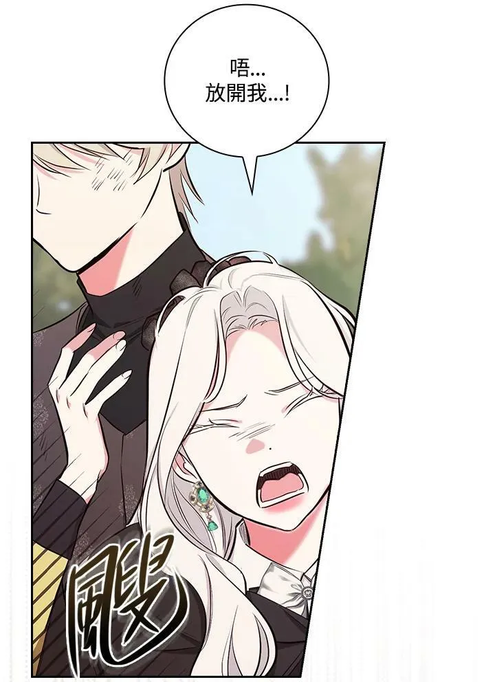 第46话62