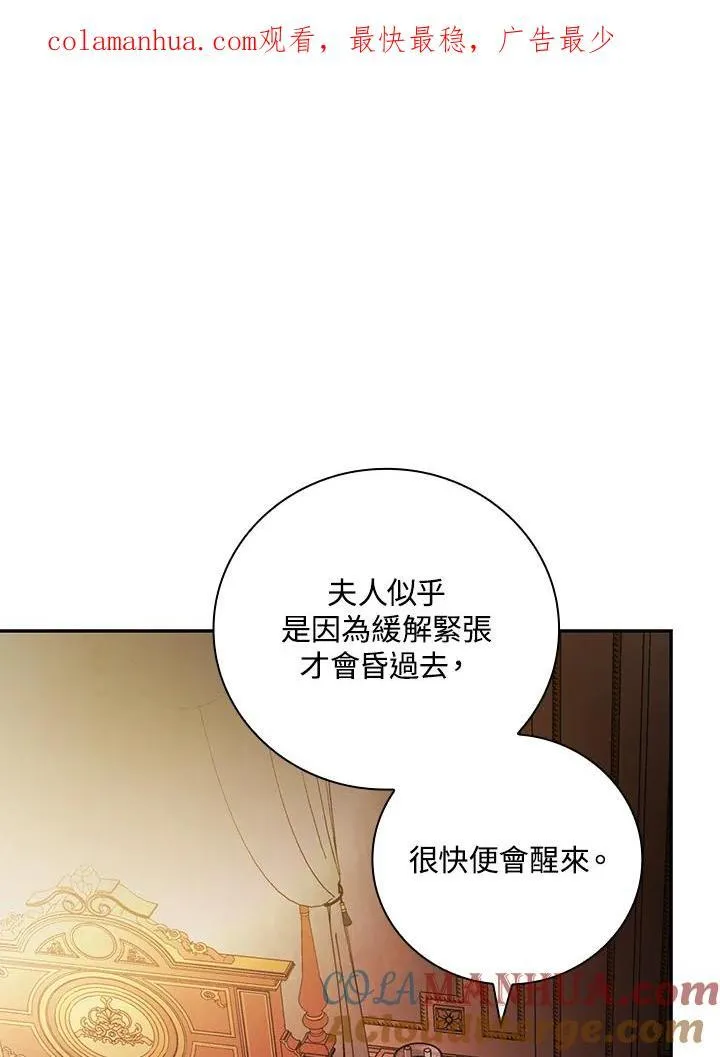 第47话0